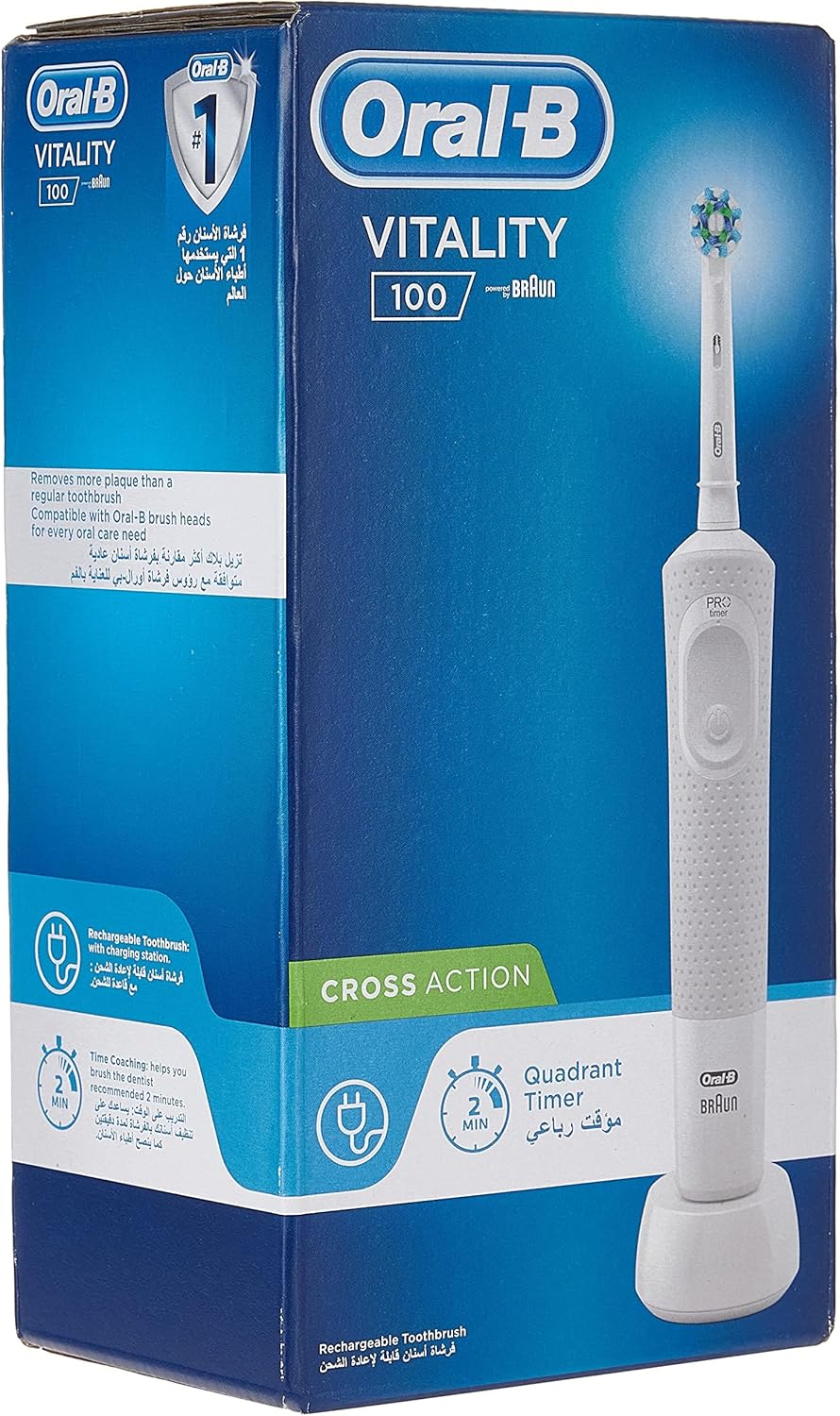 Oral-B Vitality D100 Box CrossAction Rechargeable Toothbrush + EB 20 2+1 Brush Head Bundle