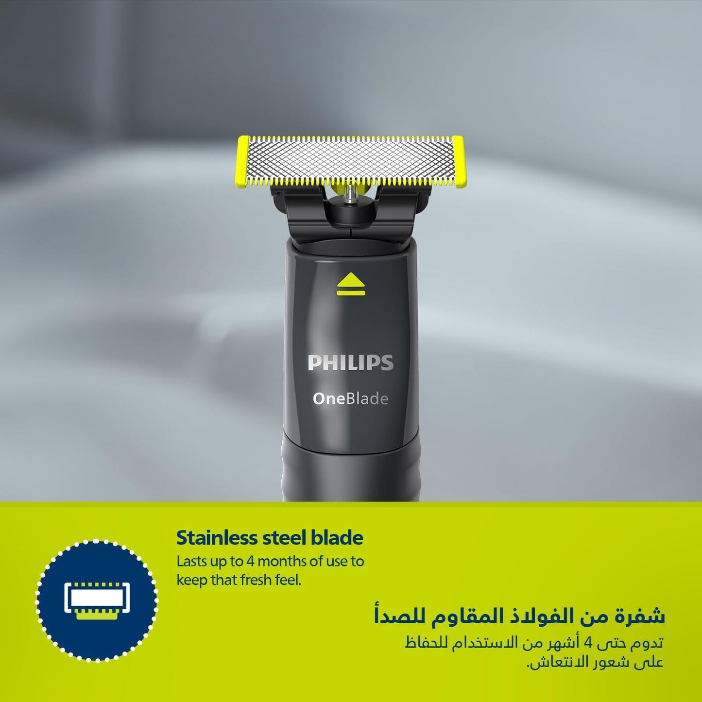 Philips OneBlade QP1424/10 | Trim, Edge & Shave Any Length | 2 Stubble Combs, Dual-Sided Blade | Wet & Dry Use, 30min Cordless