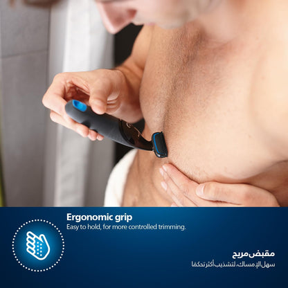 Philips Bodygroom BG1024/16 | Showerproof Groin & Body Trimmer | Bidirectional Trimmer, Skin Protection System | AA Battery Included