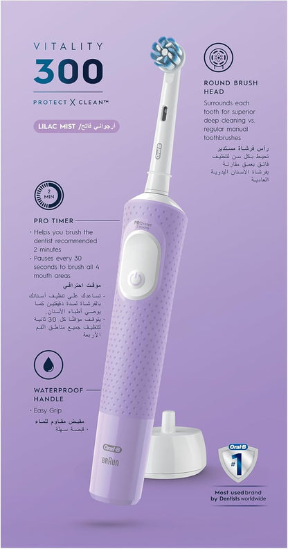 Oral-B Vitality 300 Rechargeable Toothbrush with CrossAction Brush Head, 3 Cleaning Modes & 2 Minutes Built-in Timer D103.413.3 Lilac