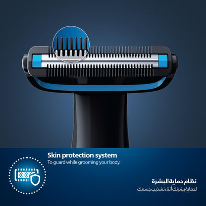 Philips Bodygroom BG1024/16 | Showerproof Groin & Body Trimmer | Bidirectional Trimmer, Skin Protection System | AA Battery Included