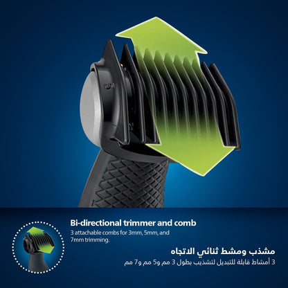 Philips Bodygroom BG3027/03 | Showerproof Groin & Body Trimmer | Body Shaver, 3-Length Combs | 60min Cordless, Skin Protection, Ergonomic Grip