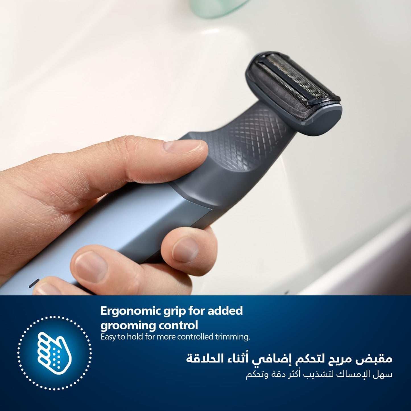 Philips Bodygroom BG3027/03 | Showerproof Groin & Body Trimmer | Body Shaver, 3-Length Combs | 60min Cordless, Skin Protection, Ergonomic Grip