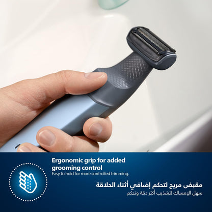 Philips Bodygroom BG3027/03 | Showerproof Groin & Body Trimmer | Body Shaver, 3-Length Combs | 60min Cordless, Skin Protection, Ergonomic Grip