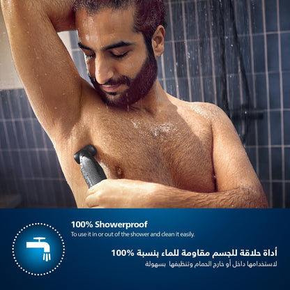 Philips Bodygroom BG3027/03 | Showerproof Groin & Body Trimmer | Body Shaver, 3-Length Combs | 60min Cordless, Skin Protection, Ergonomic Grip