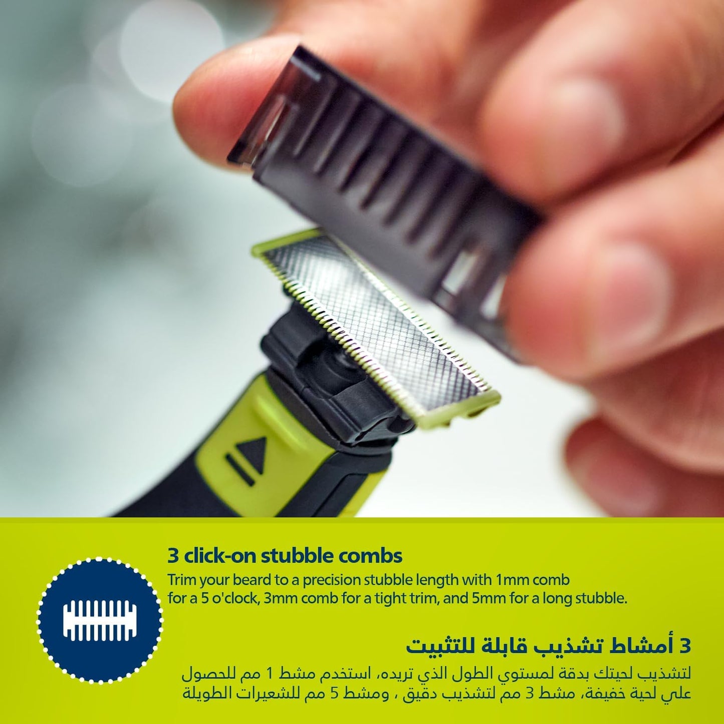 Philips OneBlade QP2724/10 | Trim, Edge & Shave Any Length of Hair | 3 Stubble Combs, Dual-Sided Blade | Wet & Dry Use, 45min Cordless Use