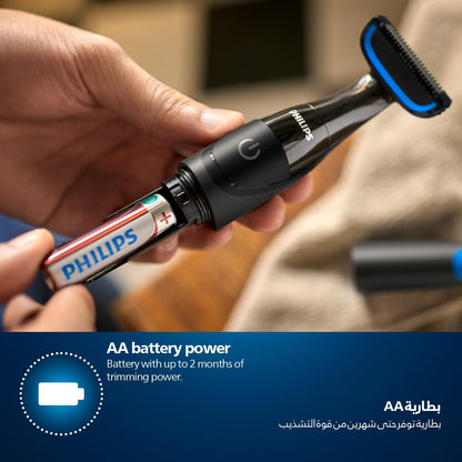 Philips Bodygroom BG1024/16 | Showerproof Groin & Body Trimmer | Bidirectional Trimmer, Skin Protection System | AA Battery Included