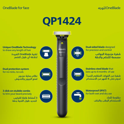 Philips OneBlade QP1424/10 | Trim, Edge & Shave Any Length | 2 Stubble Combs, Dual-Sided Blade | Wet & Dry Use, 30min Cordless