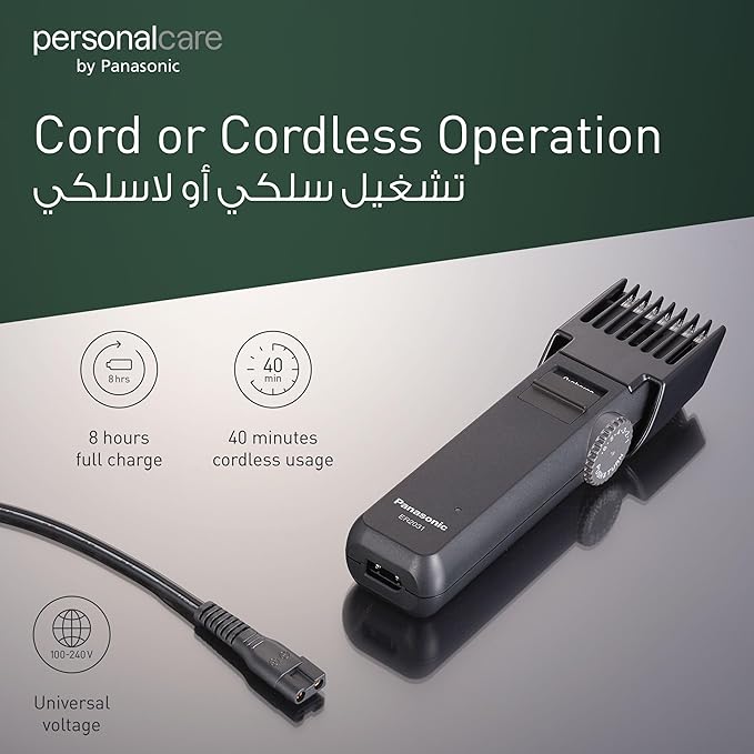 Panasonic Men's Beard/Hair Trimmer ER2031 Made in Japan Rechargeable stainless steel blade