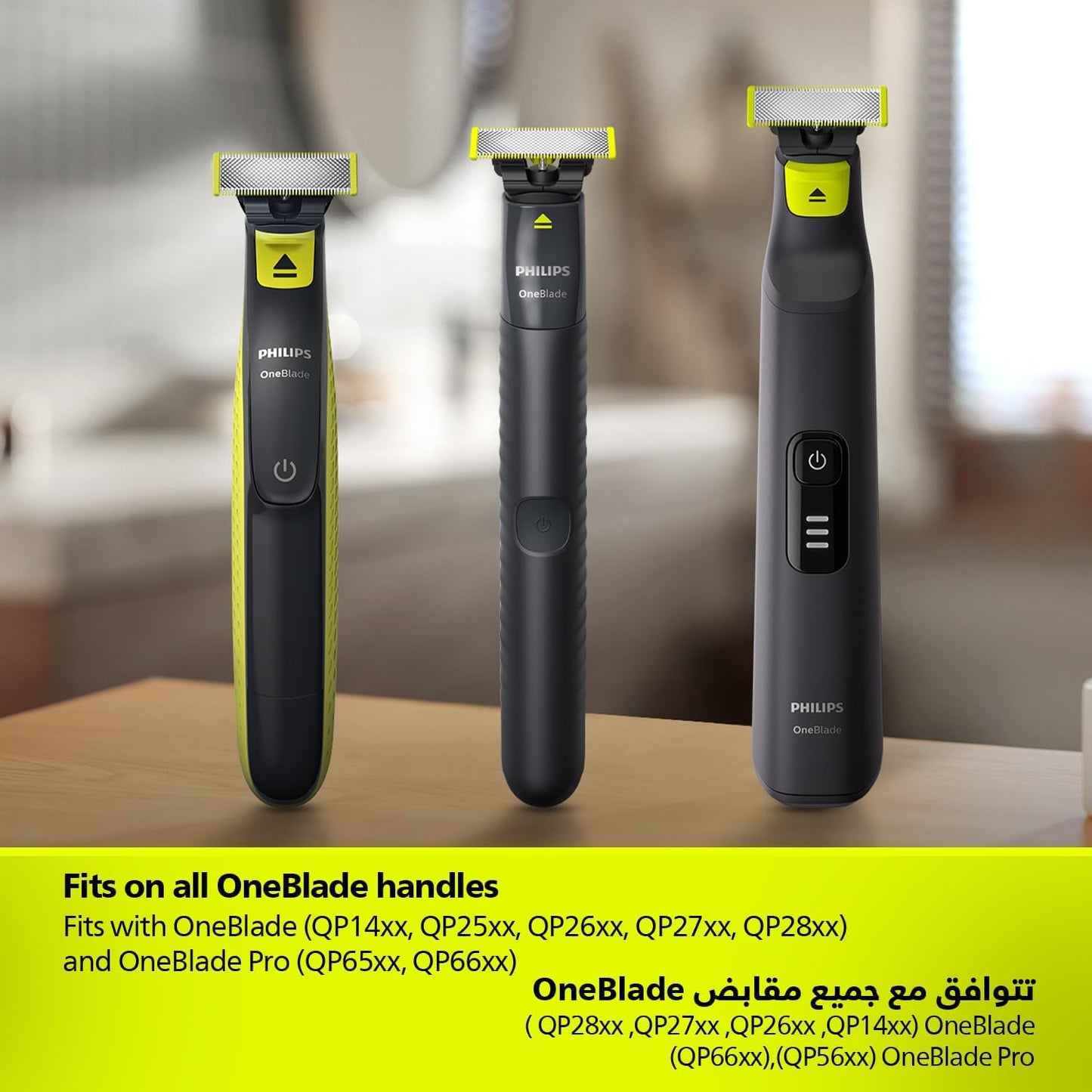Philips OneBlade Replacement Blades QP630/51 | Trim, Edge & Shave Any Length of Hair | 3 Original Blades + 1 Body Kit | Fits All OneBlade Handles, Wet & Dry Use