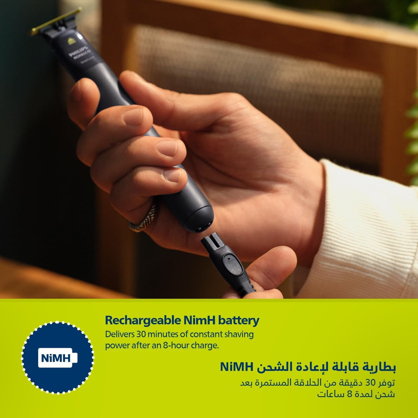 Philips OneBlade QP1424/10 | Trim, Edge & Shave Any Length | 2 Stubble Combs, Dual-Sided Blade | Wet & Dry Use, 30min Cordless