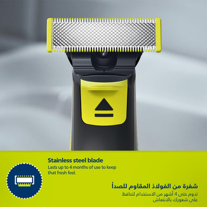 Philips OneBlade QP2724/20 | Trim, Edge & Shave Any Length of Hair| 5-in-1 Adjustable Comb, Dual-Sided Blade | 45min Cordless Use, USB Charging