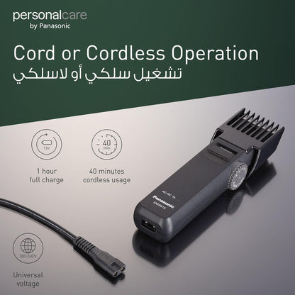 Panasonic Er2051,Panasonic Men'S Beardhair Trimmer Er2051 Made In Japan Rechargeable Stainless Steel Blade, Black