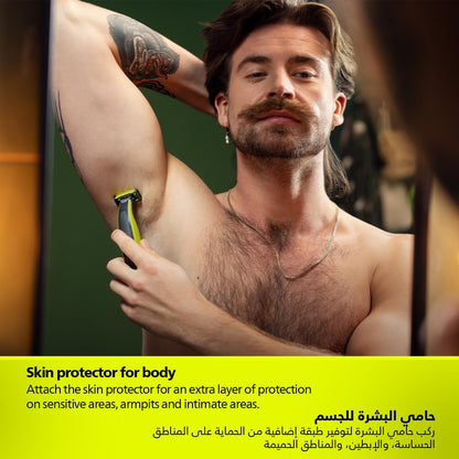 Philips OneBlade Replacement Blades QP630/51 | Trim, Edge & Shave Any Length of Hair | 3 Original Blades + 1 Body Kit | Fits All OneBlade Handles, Wet & Dry Use