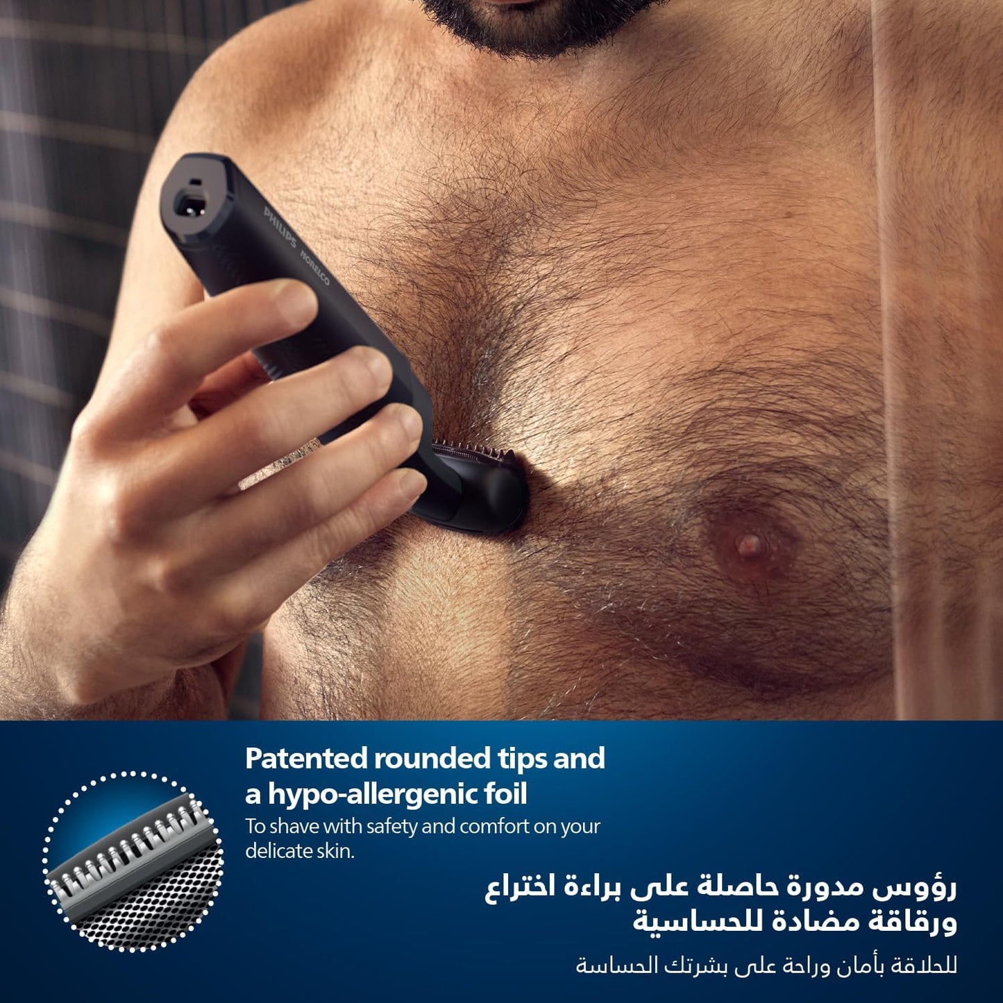 Philips Bodygroom BG3027/03 | Showerproof Groin & Body Trimmer | Body Shaver, 3-Length Combs | 60min Cordless, Skin Protection, Ergonomic Grip