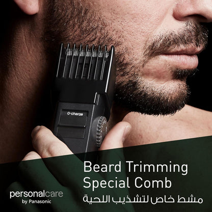 Panasonic Er2051,Panasonic Men'S Beardhair Trimmer Er2051 Made In Japan Rechargeable Stainless Steel Blade, Black