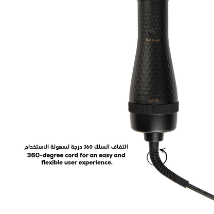 1000W 2-in-1 Ionic Hair Dryer & Styler with Thermal Brush, Hot/Cold Air, 360° Cord, and Protective Bag for Frizz-Free Salon Results