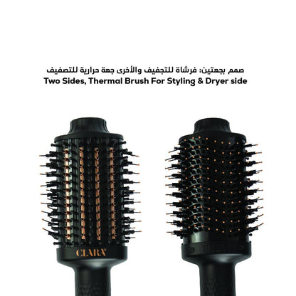 1000W 2-in-1 Ionic Hair Dryer & Styler with Thermal Brush, Hot/Cold Air, 360° Cord, and Protective Bag for Frizz-Free Salon Results