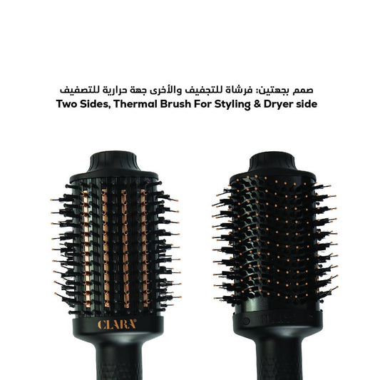 1000W 2-in-1 Ionic Hair Dryer & Styler with Thermal Brush, Hot/Cold Air, 360° Cord, and Protective Bag for Frizz-Free Salon Results