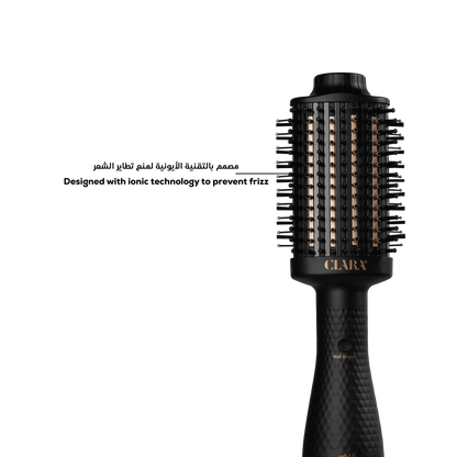 1000W 2-in-1 Ionic Hair Dryer & Styler with Thermal Brush, Hot/Cold Air, 360° Cord, and Protective Bag for Frizz-Free Salon Results