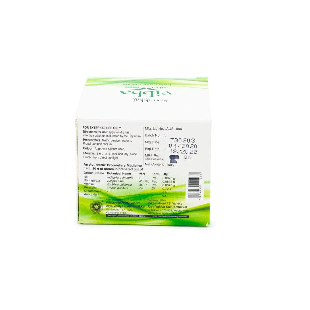 Kottakkal - Vibha Hair Care Cream Kottakkal 