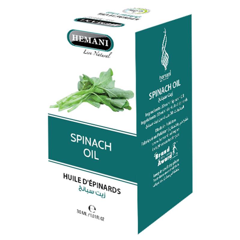 Hemani Herbal Spinach Oil - 30 ml Herbal Oils Hemani 