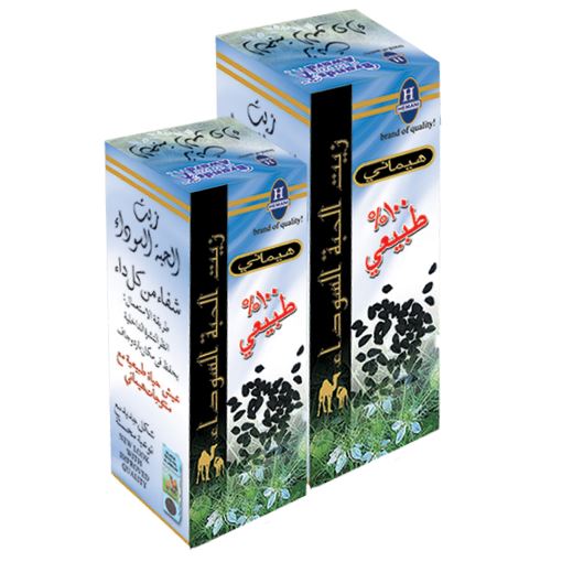 Hemani Herbal Black Seed Oil Herbal Oils Hemani 60ml 