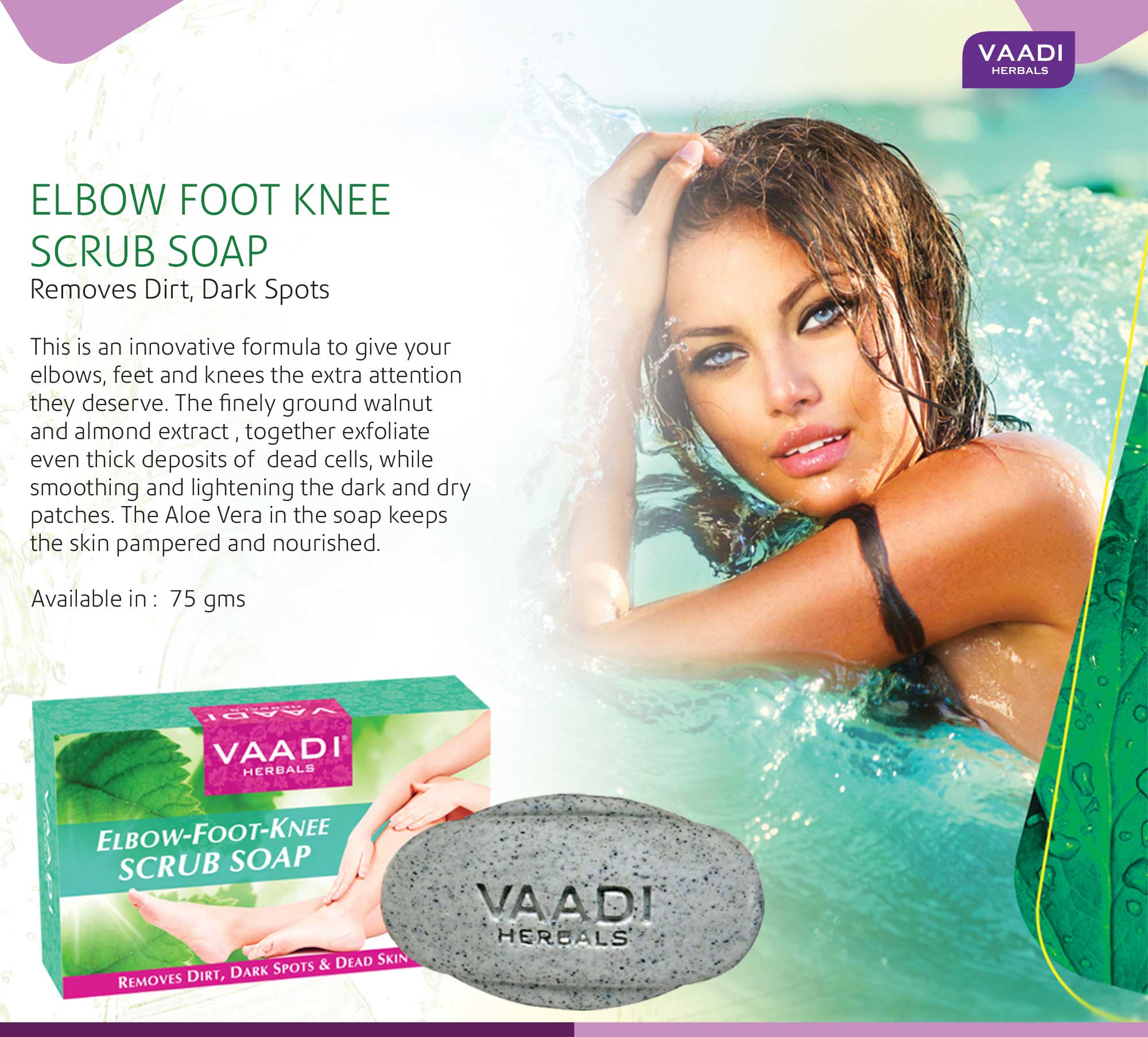 Organic Elbow Foot Knee Scrub Soap with Almond & Walnut - Removes Dead Skin (6 x 75 gms / 2.7 oz) base Vaadi Organics UAE 